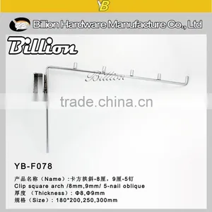 Clothing Store Hanging Hook Retail Hook Garment Hook thumbnail-1