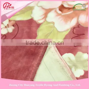 Top Quality China New Brand Design Plush Fabric for Making Soft Toys thumbnail-5
