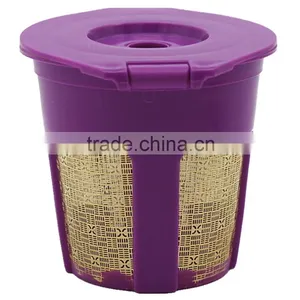 Top Quality Keurig K-cup Gold Plating, Golden Coffee Filter, Gold Keurig K-cups thumbnail-3