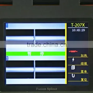 China Original Manufacturer Fiber Fusion Splicer(T-207X) thumbnail-2