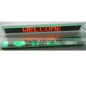 5V P7.62-7*80+Dot Matrix Module+Animation+White Frame+English Message Display Board+ LED Moving Message Display+Bus/ Car Display thumbnail-1