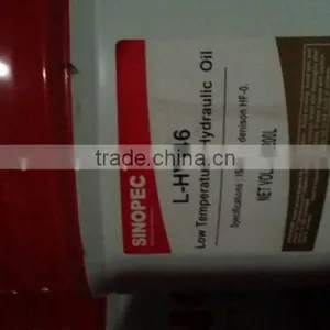 Low Temperature Hydraulic Oil Sinopec thumbnail-3