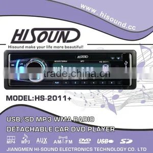 High Power Deckless Universal Cat Stereo thumbnail-1
