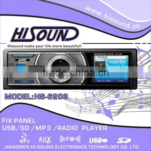 Deckless Cheap Car Radio With Big Buttons thumbnail-1