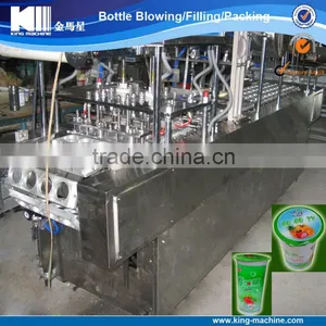 Plastic Cup Filling Sealing Machine thumbnail-1