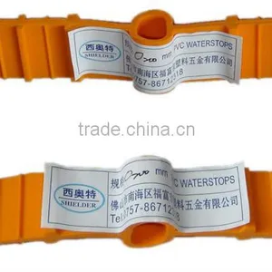 Construction Joint Swimming Pool Pvc Water Stops for Concrete thumbnail-1