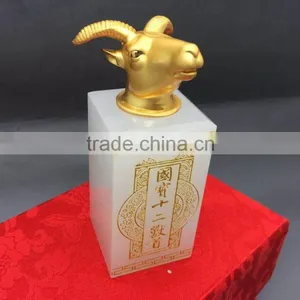 [Factory Sale ]Twelve Animal Zodiac 24K Gold Plating Seal,White Jade Sheep Seal thumbnail-1