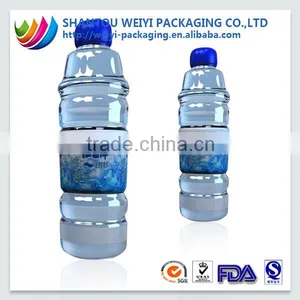 Plastic Shrink Wrap Bottle Label/ Printing Pvc Heat Shrink Sleeve Labels for Bottle Package thumbnail-6