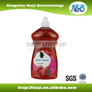 2016 New Natural Lemon Fresh Dishwashing Liquid thumbnail-3