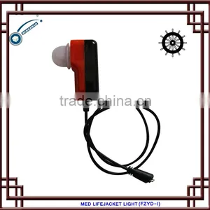 EC Life Jacket Light Jacket Lamp Life Jacket Life Vest Life-saving Equipment thumbnail-1