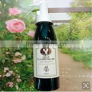 [Yours Body]Deep Cleansing Oil Orange Chamomile Lavender Olive/Facial Cleansing Oil thumbnail-1