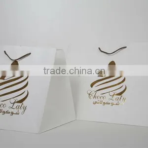 Paper Bag thumbnail-1