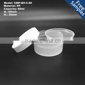 Fancy 80ml 80g pp Round Body Scrub Cream Jar With Plastic Lid thumbnail-2