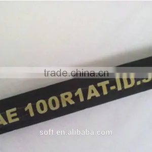Sufeite Cheap Cheapest Hydraulic Rubber Hose Sae100 r1 at thumbnail-1