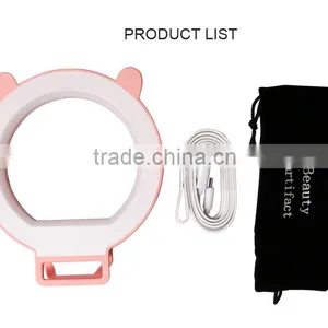 Wholesale Trending Products 2016 LED Selfie Ring Light thumbnail-5