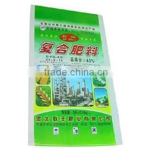 BOPP Bags thumbnail-1