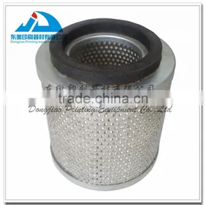 Printing Machine Filter 150*125*64 thumbnail-1
