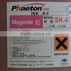 Original Infinity Challenger Phaeton Sk4 Ink for Spt255 / Spt510 Heads thumbnail-5