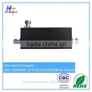 RF Directional Coupler, 800 - 2500MHz, 5 7 10 15 20dB, N-Female Connectors thumbnail-1