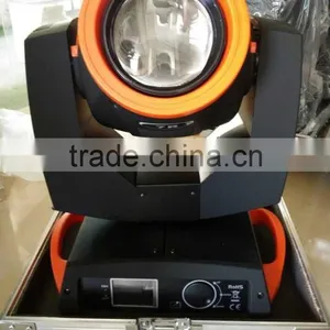 China Manufacture 230w Beam Moving Head Light thumbnail-6