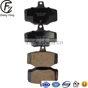 Brake Pads Manufacturer Brake Pads Making Machinechina Brake Pads Factory thumbnail-1