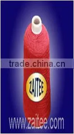 Rubber Covered Thread Understanding and Selecting Different Materials Peerless thumbnail-1