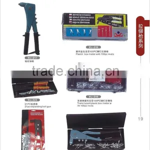 Hand Riveter thumbnail-4