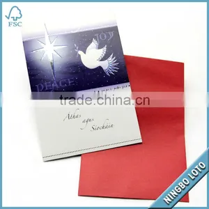 High Quality Printed Paper Card thumbnail-1