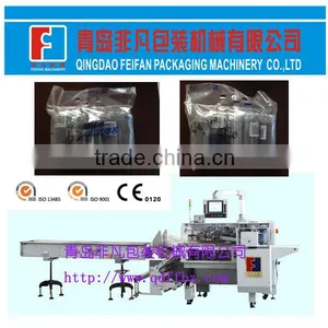 Automatic Charcoal Reciprocating Packing Machine thumbnail-1