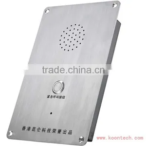 Heavy Duty Elevator Phone Emergency Call System Industrial Telephone Auto Dial PhoneKNZD-09 thumbnail-6