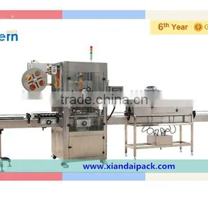 Full Auto Shrink Label Sleeving Machine thumbnail-1