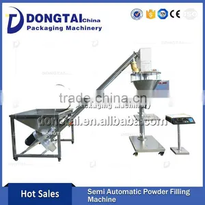 Pearl Powder Filling Machine thumbnail-1