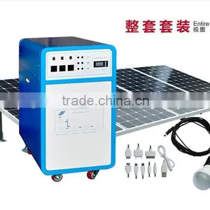 300w/500w/1kw/3kw All-in-one Solar Power System Independent Solar Power Station for Small Homes thumbnail-1