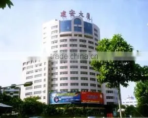 Guangzhou E-Energy Information Technology Limited company overview - view 1 thumbnail