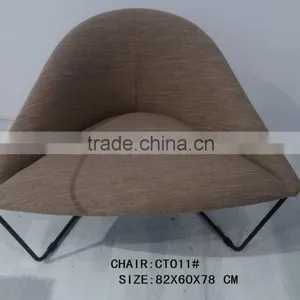 TB Modern Leisure Fabric Leisure Chair Retro Chair Leisure Chair Design thumbnail-5