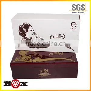 Wooden Gift Box Arabic Perfume thumbnail-1