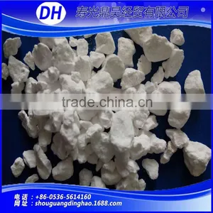 Calcium Chloride Anhydrous Powder 74%~94% ,snow-melting Salt, Desiccant thumbnail-5