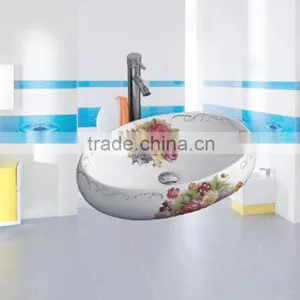 Bixun Colour Garden Color Wash Basins thumbnail-2