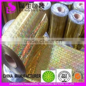 BOPP Material Hydrographic Print Film for Offset Printing thumbnail-1