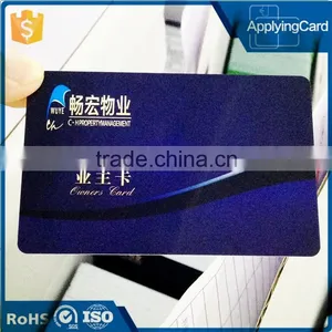 Low Cost Customized Design RFID Blocking Card From China thumbnail-1
