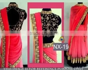 Jaunty Hot Pink Georgette Designer Lehenga Choli/Shop Latest Lehenga Style Sarees thumbnail-1