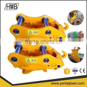 Hydraulic Excavator Bucket Quick Couplers for Sales thumbnail-1
