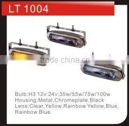 Car Fog Lamp/halogen Fog Lamp/car Fog Lamp thumbnail-1