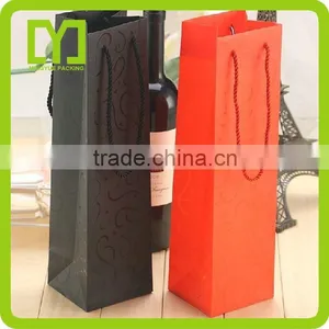 China Yiwu Custom Printed Plastic Gift Bag ,Resealable Grip Seal Gift Bag thumbnail-1