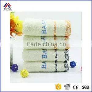 Microfiber Character Jacquard Fashion Fancy Towel thumbnail-1