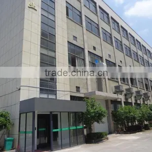 Jinhua Majestic Aluminum Packing Co., Ltd. company overview - view 4 thumbnail