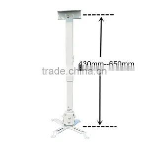 40-65cm New Extendable Iron Ceiling Mount Bracket For DLP LCD Mini Projector thumbnail-4