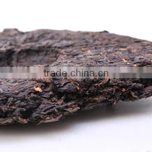Good Taste 2008yr Yunnan Shu Puer Tea 357g thumbnail-6