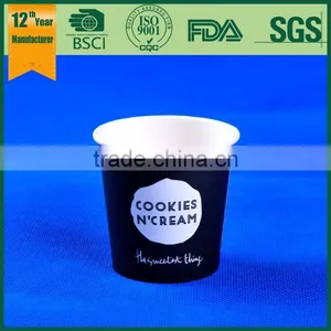 Paper Coffee Cups Wholesale, Single Wall Cup, Coffee Cups thumbnail-1