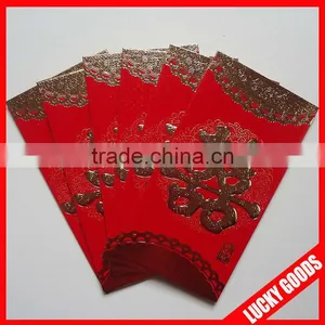 2013 New Design Wedding Red Packets Wholesale thumbnail-1